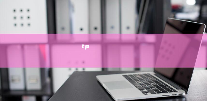 tp