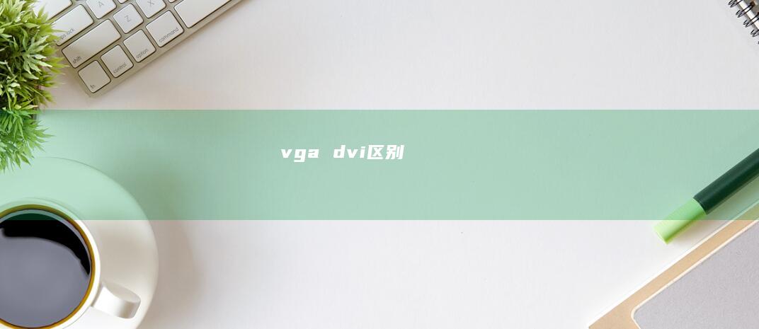 vgadvi