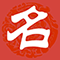 相关推荐