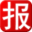 相关推荐