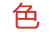 最新国产,福利黄色视频,日本AV视频