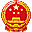 相关推荐