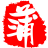 相关推荐