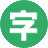 相关推荐