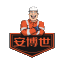 浙江舜发安防科技有限公司|舜发|安博世定制反光服-反光衣-反光背心-安全帽-反光棉衣-反光雨衣