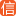相关推荐