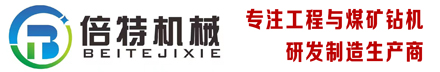 相关推荐