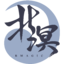 相关推荐
