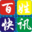 相关推荐