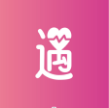 相关推荐