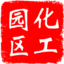 相关推荐