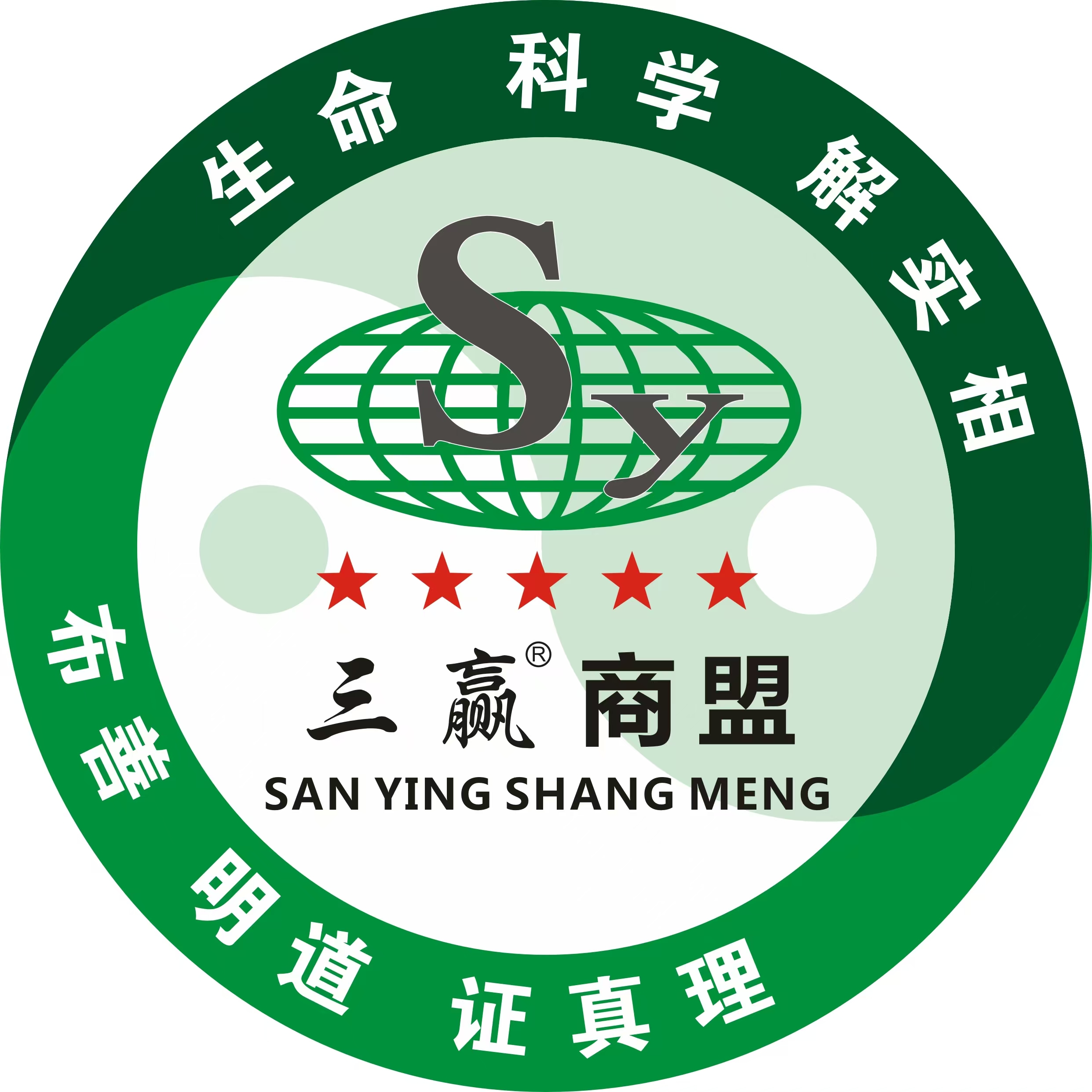 相关推荐