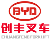 新能源叉车-比亚迪叉车-新能源电动叉车-比亚迪电动叉车-比亚迪新能源叉车-[创丰叉车]比亚迪叉车销售
