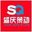 重庆变频器/伺服驱动器维修
