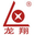 气弹簧,电动推杆