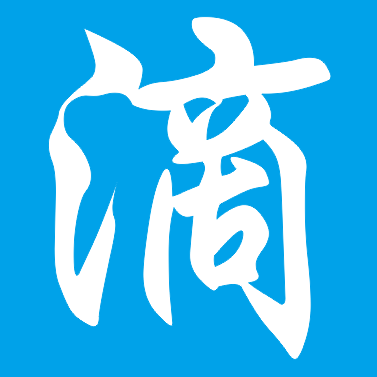 水晶滴塑