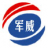 相关推荐