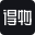 相关推荐