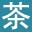 相关推荐
