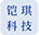 相关推荐