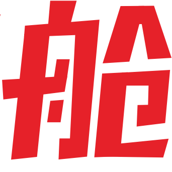相关推荐