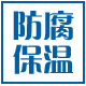 相关推荐