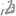 相关推荐