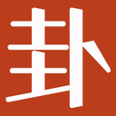 相关推荐