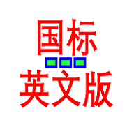 相关推荐