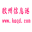 果冻网