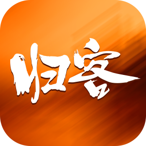 相关推荐