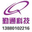 闭式冷却塔