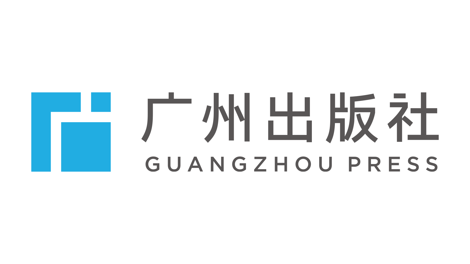 相关推荐