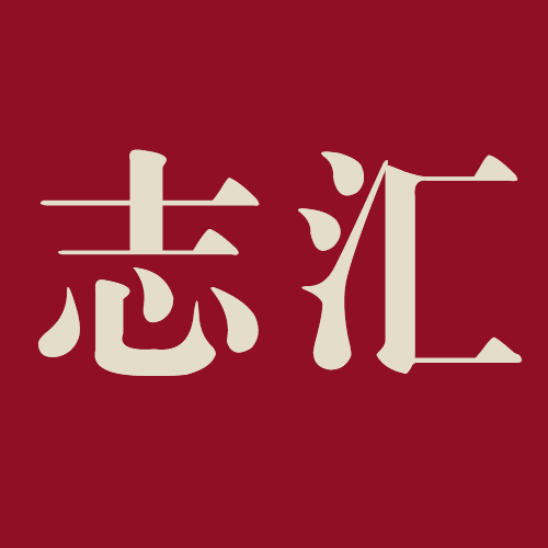 相关推荐