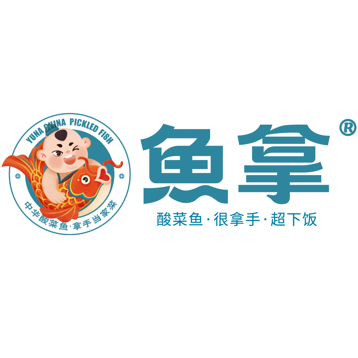 相关推荐