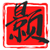 相关推荐