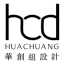 华创组设计