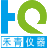 上海禾青仪器设备有限公司