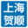 相关推荐