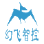 上海幻飞智控_专业致力于环保应急_大气监测无人机_环境检测无人机