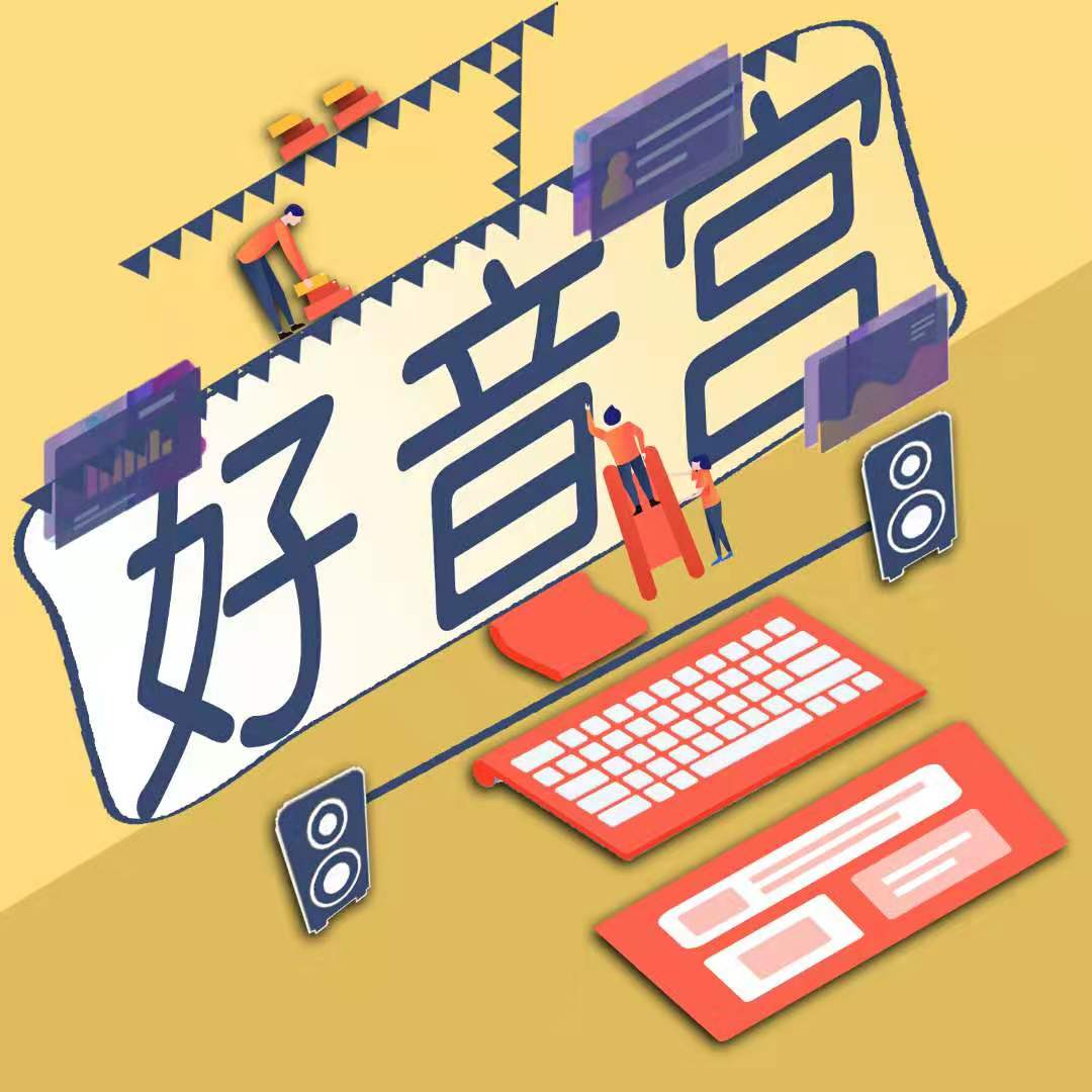 相关推荐