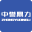 环保石料生产线_环保碎石机械设备_环保破碎机-河南中誉鼎力智能设备有限公司