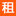 皇庭中心
