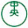 相关推荐