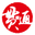 相关推荐