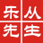 相关推荐