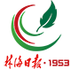 相关推荐
