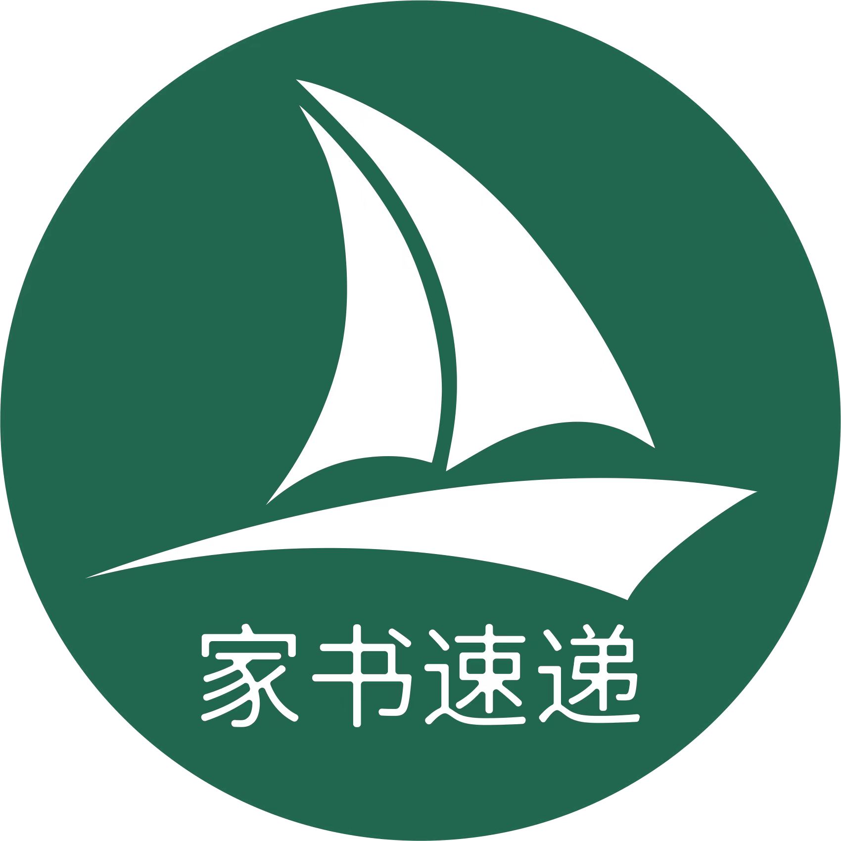 相关推荐