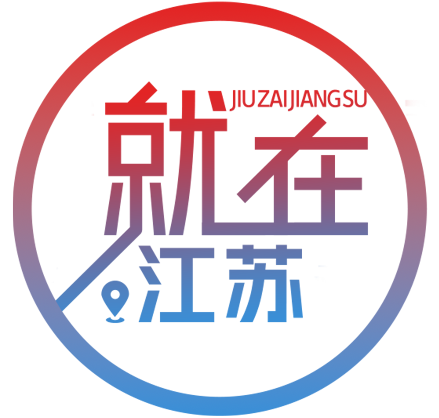 相关推荐