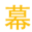 sf123【搜服一二三】今日新开传奇私服发布网